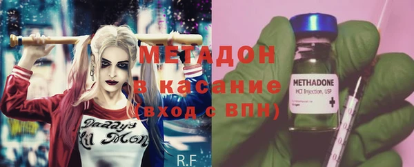 тгк Майский