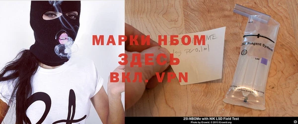 spice Магадан