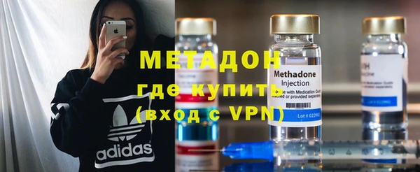 spice Магадан