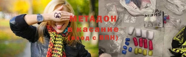 spice Магадан