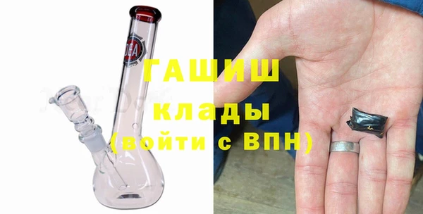 тгк Майский
