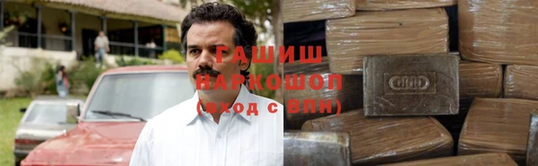 тгк Майский