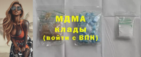 тгк Майский