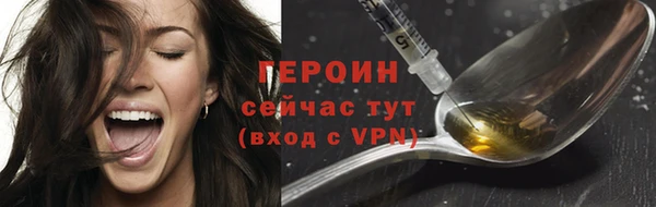 spice Магадан