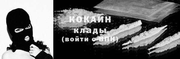 jwh Балашиха