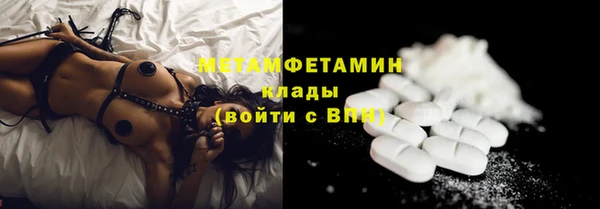 spice Магадан