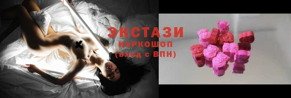spice Магадан