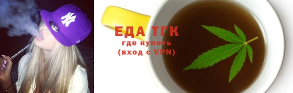 мефедрон Киров