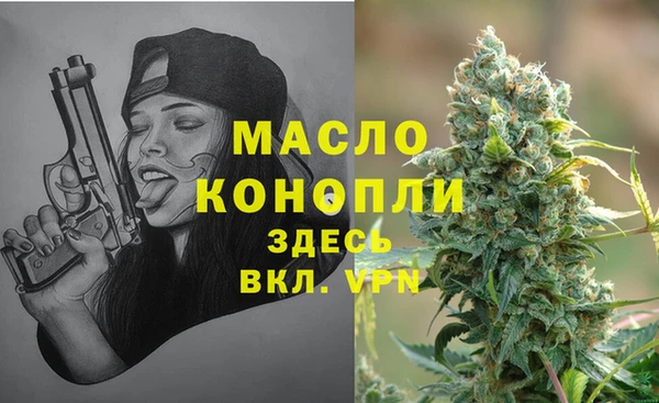 spice Магадан