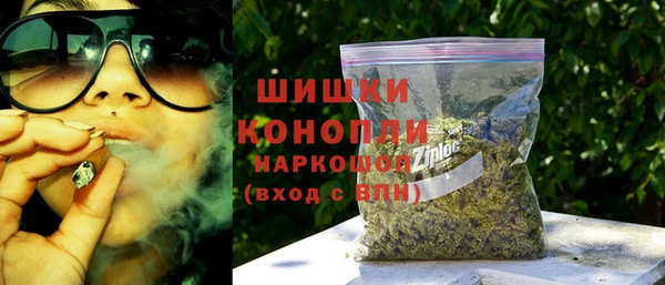 spice Магадан