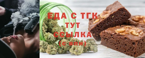 наркотики Магас