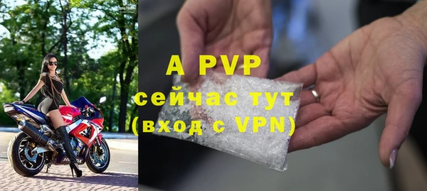 наркотики Магас
