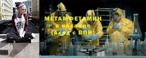 spice Магадан