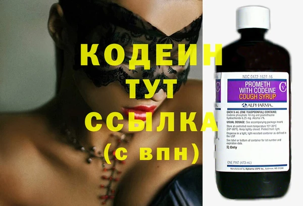 тгк Майский