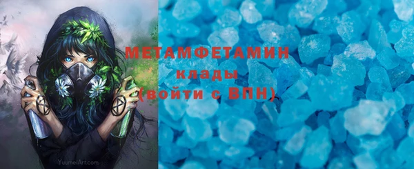 spice Магадан