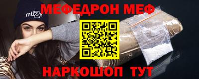 хмурый Новокубанск