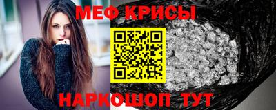 прущие грибы Новодвинск