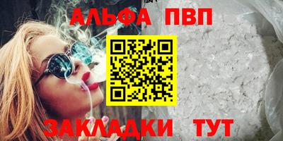 прущие грибы Новодвинск
