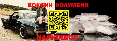 хмурый Новокубанск