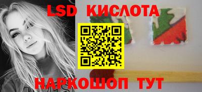 хмурый Новокубанск
