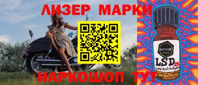 прущие грибы Новодвинск