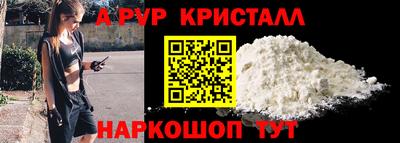 хмурый Новокубанск