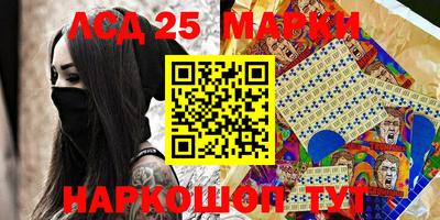 хмурый Новокубанск