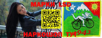 PSILOCYBIN Новозыбков