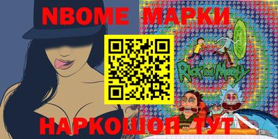 PSILOCYBIN Новозыбков