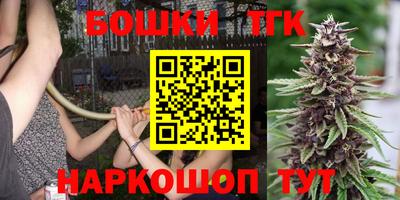хмурый Новокубанск