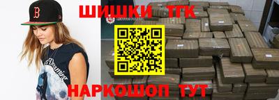 прущие грибы Новодвинск