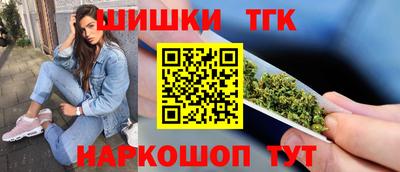 PSILOCYBIN Новозыбков