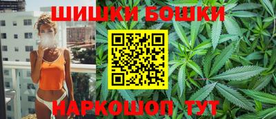 хмурый Новокубанск