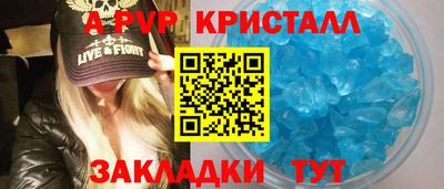 прущие грибы Новодвинск