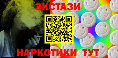хмурый Новокубанск