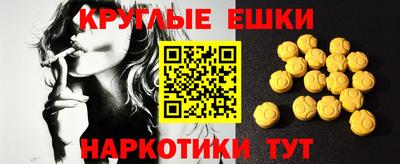 хмурый Новокубанск