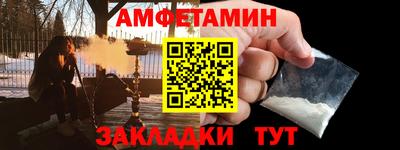 хмурый Новокубанск