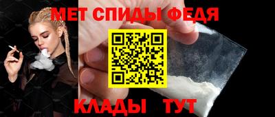 прущие грибы Новодвинск
