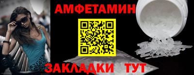 хмурый Новокубанск
