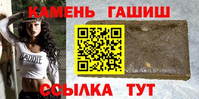 PSILOCYBIN Новозыбков