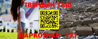 прущие грибы Новодвинск