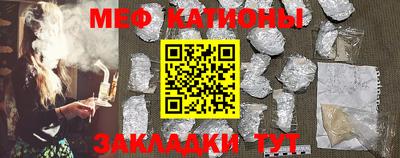 хмурый Новокубанск