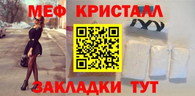 хмурый Новокубанск