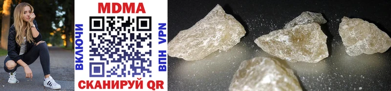 hydra как войти Химки MDMA VHQ