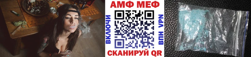 Метамфетамин пудра наркота Химки