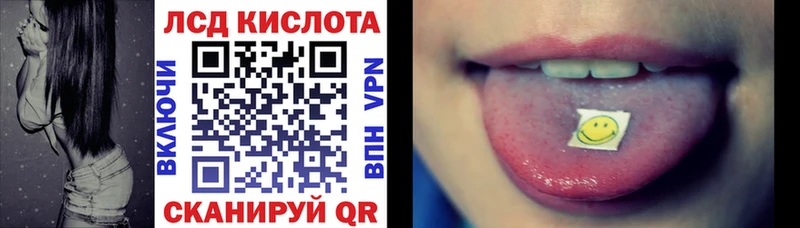Марки N-bome 1500мкг Химки